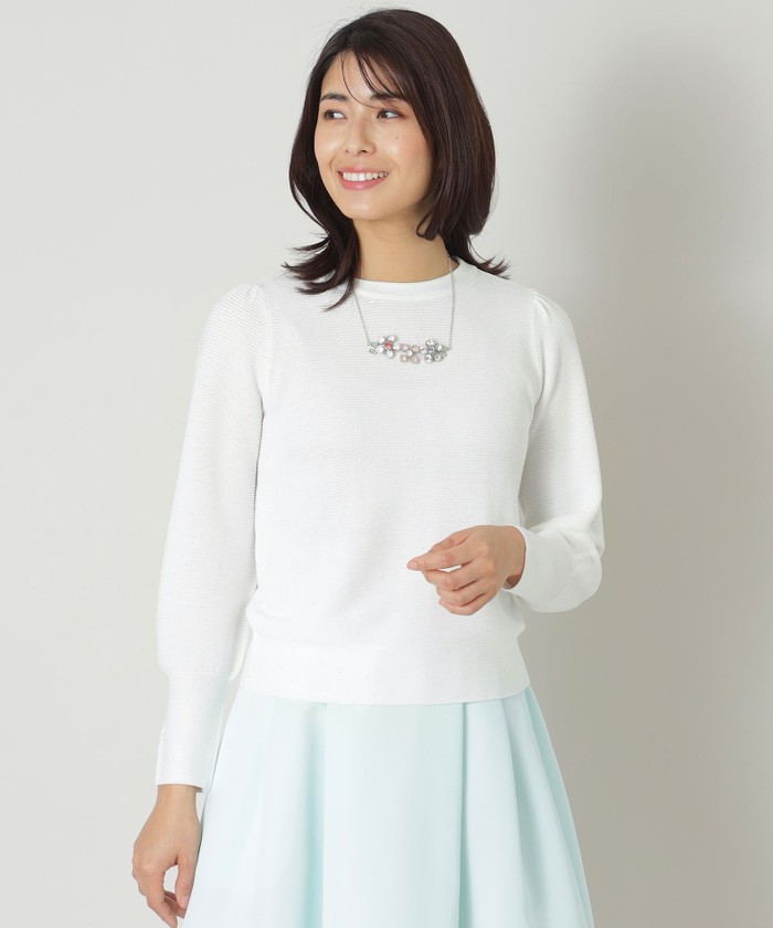 トゥービーシック(TO BE CHIC) | トップスの通販 - d fashion