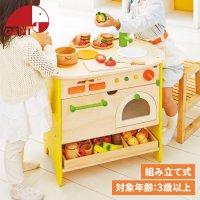 Ed・Inter/GENI ジェニ おままごと 森のアイランドキッチン 3歳から 知育玩具 木のおもちゃ エドインター Ed・Inter 男の子 女の子 808733/507828054