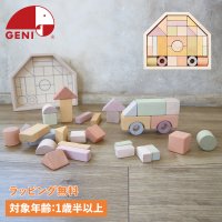 Ed・Inter/GENI ジェニ 積み木 つみきのいえM 1歳半から 知育玩具 木のおもちゃ エドインター Ed・Inter 男の子 女の子 日本製 809532/507828055