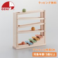 Ed・Inter/GENI ジェニ スロープトイ 音色スロープ 3歳から 知育玩具 木のおもちゃ エドインター Ed・Inter 男の子 女の子 日本製 812648/507828058