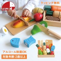 Ed・Inter/GENI ジェニ おままごと First Little Chef 3歳から 知育玩具 木のおもちゃ エドインター Ed・Inter 男の子 女の子 820391/507828066
