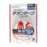 phiten/ファイテン Phiten ファイテンチタンテープ 伸縮タイプ(3.8cm幅)【返品不可商品】/507833572