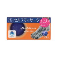 phiten/ファイテン Phiten メタックスボール(2個入)/507833575