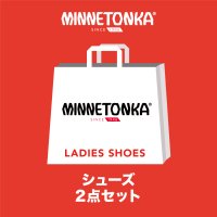 MINNETONKA/【2025年福袋】ミネトンカ MINNETONKA 2025－fuku 【返品不可商品】/507833691