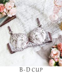 Risa Magli/リア ブラジャー（B－D）＜スウィートリッチ＞/507835545