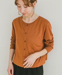 ITEMS URBAN RESEARCH/シアーカットカーディガン/507837028