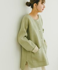 ITEMS URBAN RESEARCH/ダブルフェイスポケットカーディガン/507837038