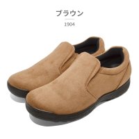Rustic Style/ラスティックスタイル Rustic Style スニーカー メンズ 1904 ラスティックスタイル スリッポン 幅広 3E 低反発 軽量 防滑 滑りにくい/507840157