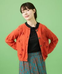 Jocomomola/Planta フラワークロッシェクルーネックカーディガン/507841495
