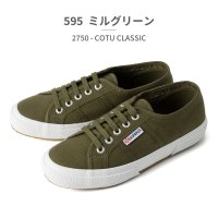 SUPERGA/スペルガ SUPERGA スニーカー メンズ レディース コート クラシック S000010 SS90010 スペルガ 2750 COTU CLASSIC 定番/504855281
