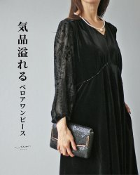 Vieo/ヴィオ Vieo 気品溢れる ベロアワンピース/507845735