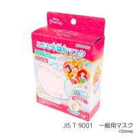 cinemacollection/シネマコレクション cinemacollection ディズニープリンセス キャラマスク シール付きこども不織布マスク20枚セット ディズニー 日本マスク 子供/507845890