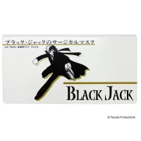 cinemacollection/シネマコレクション cinemacollection ブラックジャック サージカルマスク ボックスマスク 30枚セット 手塚治虫 日本マスク 衛生用品 キャラク/507845891