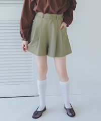 titivate/ツータックショートパンツ/507848320