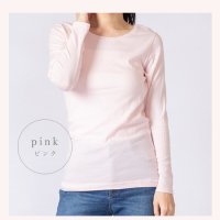 PINK PINK PINK/ピンクピンクピンク PINK PINK PINK 綿素材 長袖 インナー 吸水性 通気性 天然素材 コットン ガーゼベア天長袖インナー/507848811