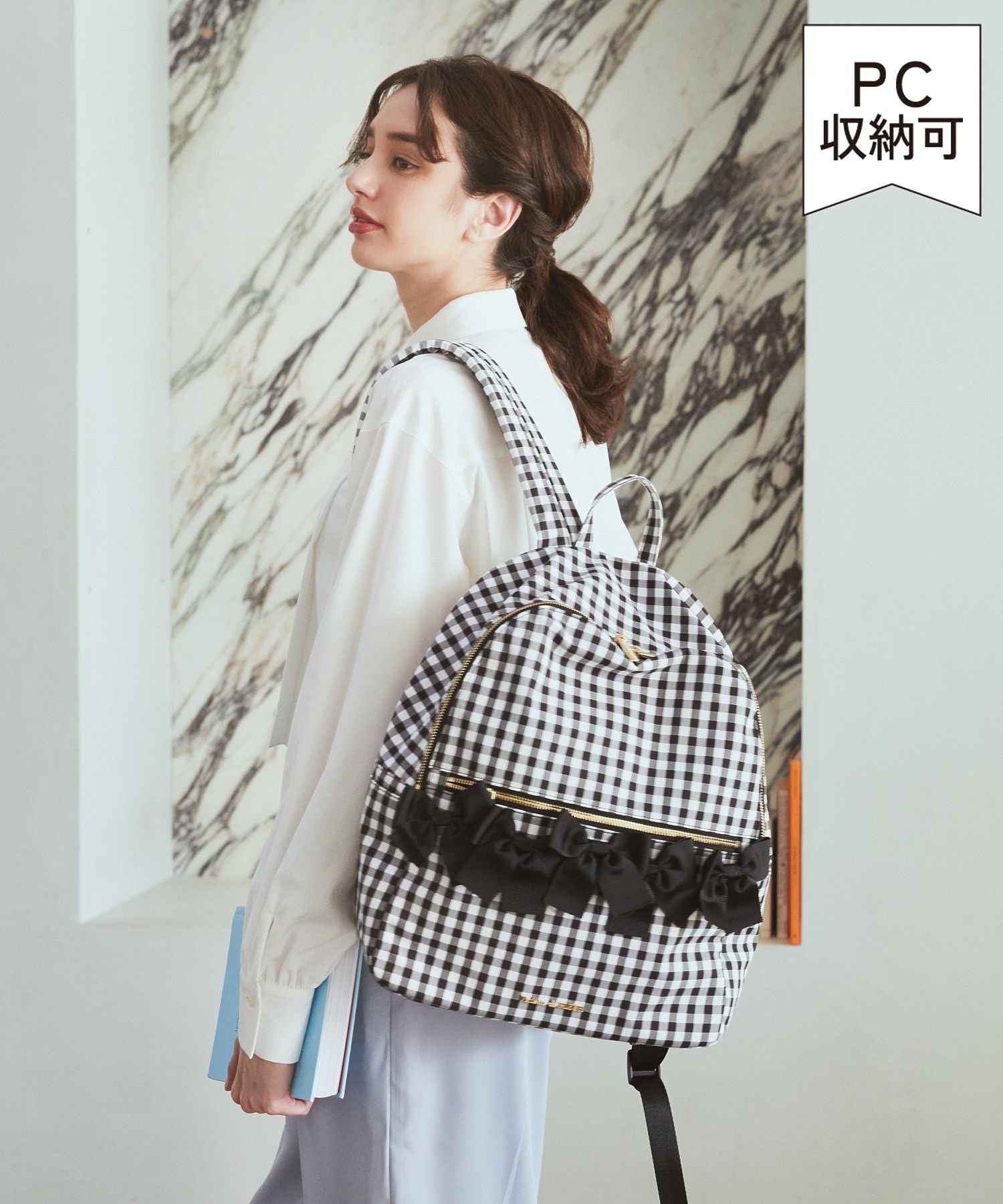 セール】メゾンドフルール(Maison de FLEUR)の通販 - d fashion セール】メゾンドフルール(Maison de FLEUR)の通販 - d fashion