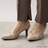 ALETTA/アレッタ ALETTA 究極のプレーンパンプス【7cmヒール/ポインテッドトウ】外反気味 甲高幅広さんの悩み解決 痛くないパンプス 走れる 小さいサイズ 大きい/501556899