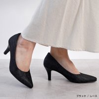 ALETTA/アレッタ ALETTA 究極のプレーンパンプス【7cmヒール/ポインテッドトウ】外反気味 甲高幅広さんの悩み解決 痛くないパンプス 走れる 小さいサイズ 大きい/501556899