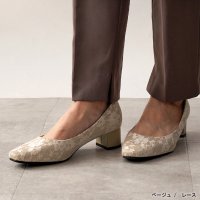 ALETTA/アレッタ ALETTA 究極のプレーンパンプス【4.5cmチャンキーヒール/スクエアトゥ】レディース 甲高幅広 外反母趾気味 痛くない 通勤 仕事 結婚式 走れ/506725755