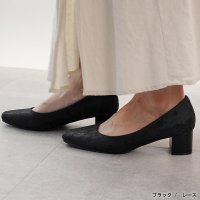 ALETTA/アレッタ ALETTA 究極のプレーンパンプス【4.5cmチャンキーヒール/スクエアトゥ】レディース 甲高幅広 外反母趾気味 痛くない 通勤 仕事 結婚式 走れ/506725755