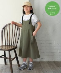 ikka kids/【親子おそろい】カーゴキャミワンピース（120〜160cm）/507173651
