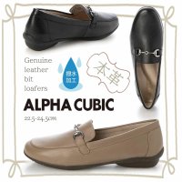 ALPHA CUBIC/アルファキュービック ALPHA CUBIC　 撥水　本革 ビット付きローファー/507847102
