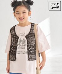 ROPE' PICNIC　KIDS/【KIDS】フロントボタンレースジレベスト/リンクコーデ/507851586