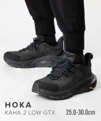 HOKA/ホカ HOKA ホカオネオネ HOKA 1123190F スニーカー KAHA 2 LOW GTX メンズ シューズ カハ2 ロー ゴアテックス 防水 ハイキン/507852361
