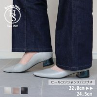 HS/エイチエス HS 【日本製】 HS ヒール コンシャス パンプス/507853713
