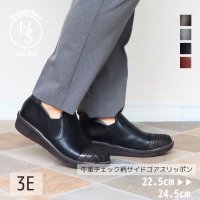 to be continued/トゥービーコンティニュード to be continued シルバー ライン レザー スリッポン/507853716