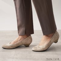 ALETTA/アレッタ ALETTA 究極のプレーンパンプス【3.5cmヒール/ラウンドトゥ】 外反母趾ぎみ 甲高幅広対応 立仕事 痛くない ローヒール 小さい 大きいサイズ/501556882