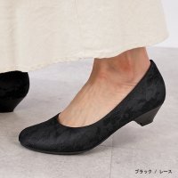 ALETTA/アレッタ ALETTA 究極のプレーンパンプス【3.5cmヒール/ラウンドトゥ】 外反母趾ぎみ 甲高幅広対応 立仕事 痛くない ローヒール 小さい 大きいサイズ/501556882