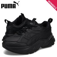 PUMA/プーマ PUMA PUMA プーマ スニーカー ソフィール レザー ウィメンズ レディース SOPHYR LEATHER WMNS ブラック 黒 398555/507861467