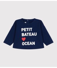 PETIT BATEAU/スウェットプルオーバー/507864179