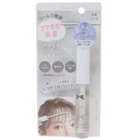 cinemacollection/シネマコレクション cinemacollection ヘアケア 前髪キープブラシ コーム グレー クーリア 束感コーム ツヤ束感前髪 ヘアセット ヘアアレンジ /507864570