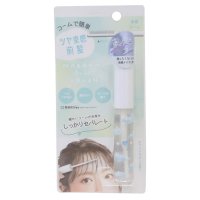 cinemacollection/シネマコレクション cinemacollection ヘアケア 前髪キープブラシ コーム ミント クーリア 束感コーム ツヤ束感前髪 ヘアセット ヘアアレンジ /507864572