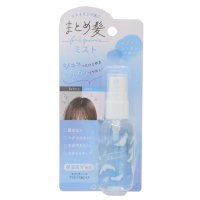 cinemacollection/シネマコレクション cinemacollection ヘアケア まとめ髪フレグランスミスト ブルー クーリア ヘアミスト ヘアセット ヘアアレンジ グッズ 【返/507864574