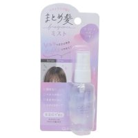 cinemacollection/シネマコレクション cinemacollection ヘアケア まとめ髪フレグランスミスト パープル クーリア ヘアミスト ヘアセット ヘアアレンジ グッズ 【/507864577
