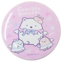 cinemacollection/シネマコレクション cinemacollection すみっコぐらし 手鏡 缶ミラー PK サンエックス マリモクラフト コスメ雑貨 キャラクター グッズ/507864948