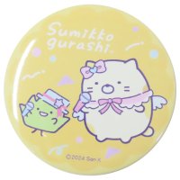 cinemacollection/シネマコレクション cinemacollection すみっコぐらし 手鏡 缶ミラー YE サンエックス マリモクラフト コスメ雑貨 キャラクター グッズ/507864949