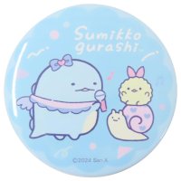 cinemacollection/シネマコレクション cinemacollection すみっコぐらし 手鏡 缶ミラー LBL サンエックス マリモクラフト コスメ雑貨 キャラクター グッズ/507864950