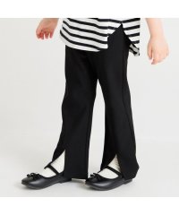 branshes/スリット入りロングパンツ/507865875