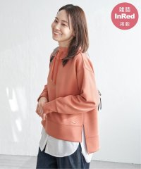 ikka/【雑誌InRed4月号掲載】GOKU楽ダンボールスピンドル【親子おそろい】/506867762
