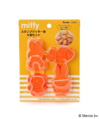 one'sterrace/◆Dick Bruna miffy スタンプクッキー型ミッフィー/507867361