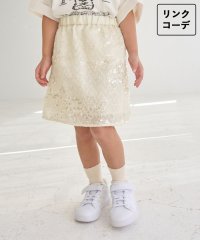 ROPE' PICNIC　KIDS/【KIDS】スパンコールスカート/507867514