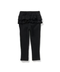 apres les cours/後ろフリルレギンス｜7days Style pants  10分丈/506777366
