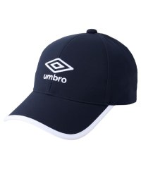 umbro/アンブロ umbro はっ水キャップ/507871315