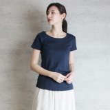ネイビー