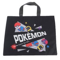 cinemacollection/シネマコレクション cinemacollection ポケットモンスター お稽古かばん レッスンバッグ クロ モンスターボール 新入学 ポケモン マルヨシ 新学/507871960