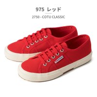 SUPERGA/スペルガ SUPERGA スニーカー メンズ レディース コート クラシック S000010 SS90010 スペルガ 2750 COTU CLASSIC 定番/504855281